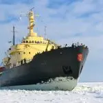 The Ice Age of the Republic