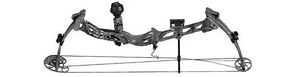 compoundbow